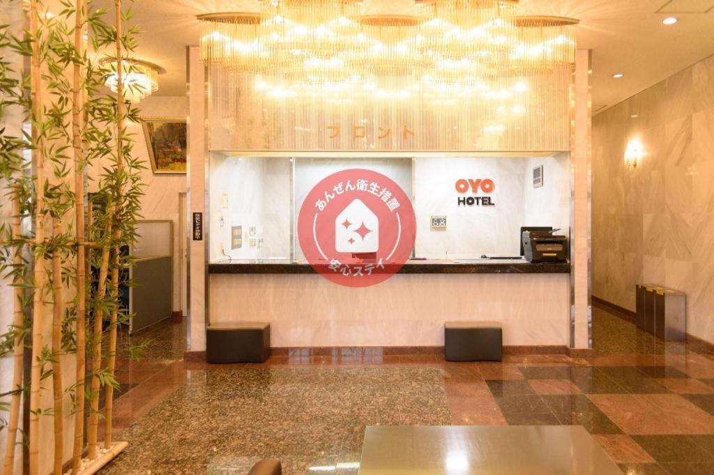 Business Hotel Kawakami Kumano Extérieur photo