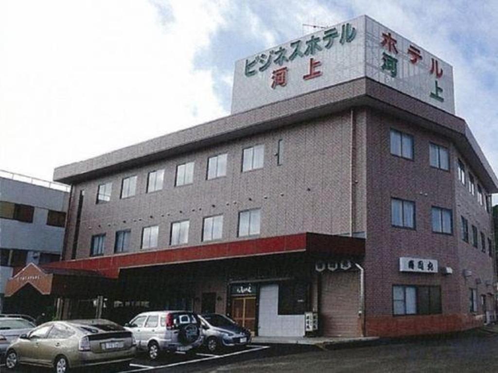 Business Hotel Kawakami Kumano Extérieur photo