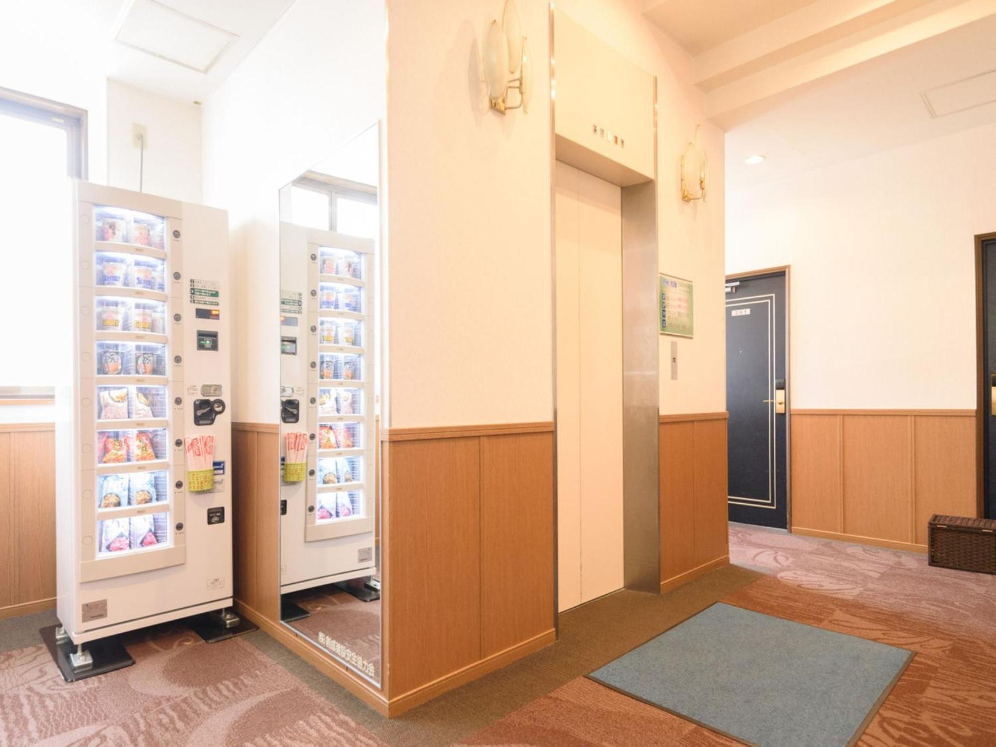 Business Hotel Kawakami Kumano Extérieur photo