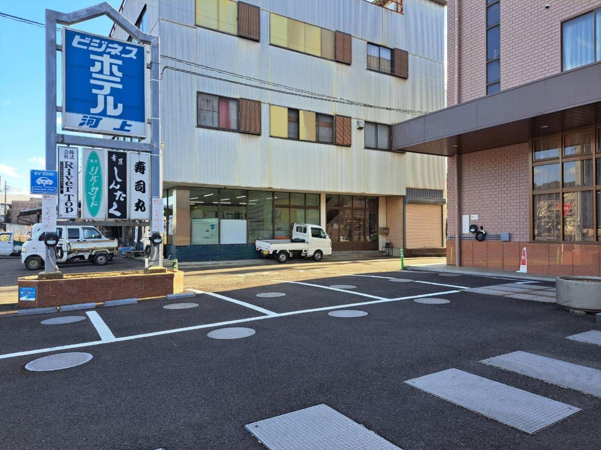Business Hotel Kawakami Kumano Extérieur photo