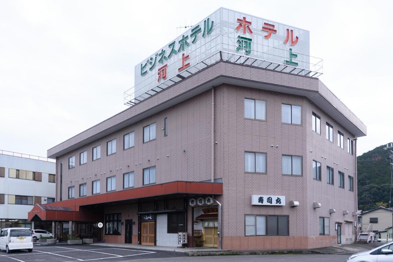 Business Hotel Kawakami Kumano Extérieur photo